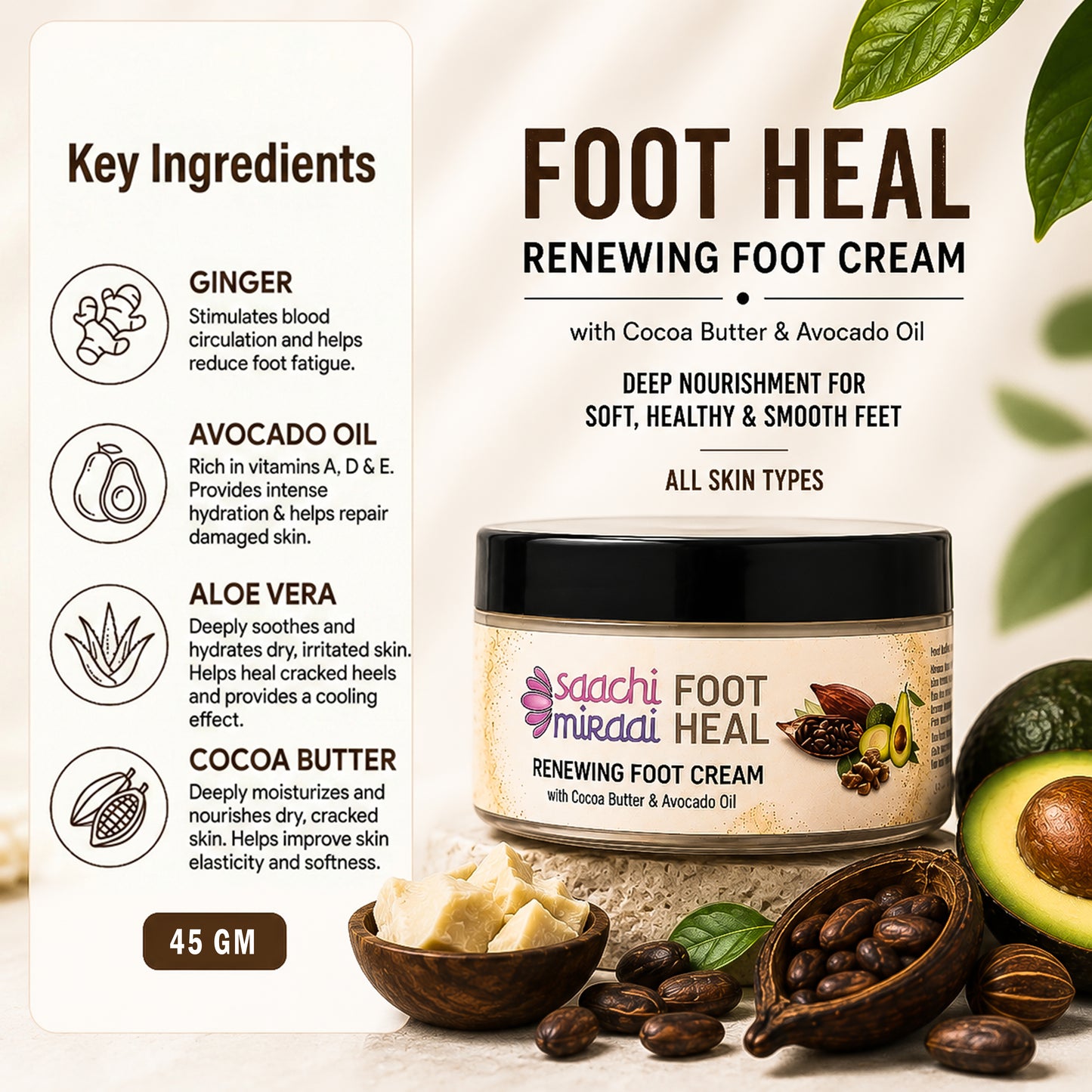 Foot Heal Cream