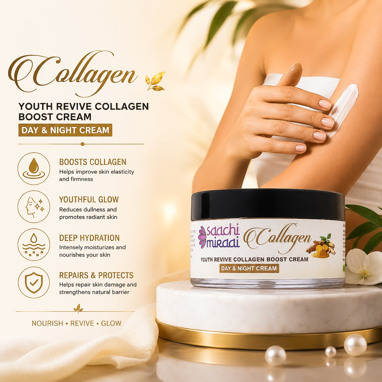 Collagen Cream